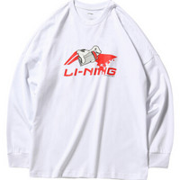 LI-NING 李宁 运动时尚系列 男 T恤类 标准白 S  AHSN959