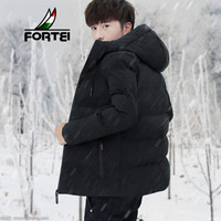 富铤 FORTEI 棉衣男装2018冬季棉服男士新款连帽休闲修身外套加厚衣服保暖棉袄男7121 黑色 4XL