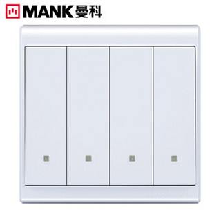 曼科 （MANK）御家时尚白 四位双控开关 86暗装开关插座面板