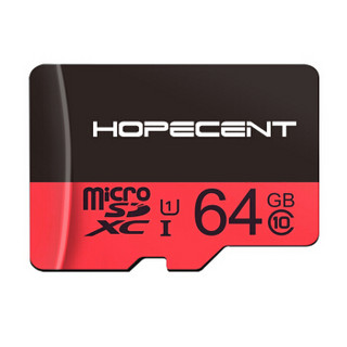 希讯(HOPECENT)  64GB  TF (MicroSD) 存储卡 U1 C10  高速版 运行流畅  行车记录仪/手机/摄像/监控内存卡