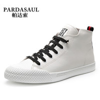Pardasaul 帕达索 男士中高帮百搭短筒靴子 PB80623