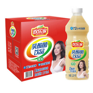 欢乐家 发酵型乳酸菌饮品 原味1.25L*6瓶 礼盒整箱装