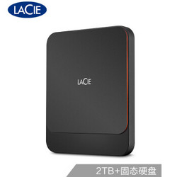 LaCie 莱斯 Portable SSD 移动固态硬盘 2TB