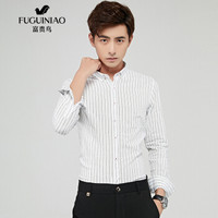 富贵鸟（FUGUINIAO）条纹衬衫男2018秋季新款韩版休闲衬衣青年长袖衬衫男 白色 4XL