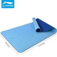 李宁（LI-NING）LBDM784瑜伽垫 TPE环保183*80cm加宽体位线健身垫 双面双色男女通用加厚加长防滑 蔚蓝+靛蓝