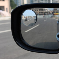 葛滴(GDI)GDI-001小圆镜后视镜 后视镜 360度可旋转汽车两用辅佐倒车镜汽车盲区镜小圆镜 一对2个装