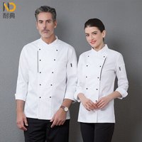 耐典 简约斜领双排扣设计男女厨师服 酒店饭店糕点料理服务员工作服 白色 3XL