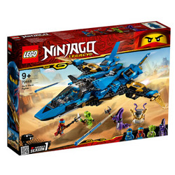 LEGO 乐高 Ninjago 幻影忍者系列 70668 雷电忍者杰的暴风战机 *2件