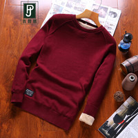 吉普盾 毛衣男韩版百搭休闲修身加绒毛衣 酒红色 XL