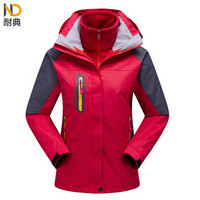 耐典 冬季冲锋衣 男女情侣款户外防风保暖加厚两件套棉服外套ND-J1405 女款红色 L
