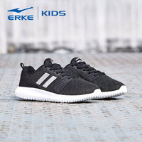鸿星尔克（ERKE）男童鞋儿童运动鞋大童网面慢跑鞋 63119103003 正黑/正白 34码