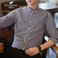 富贵鸟（FUGUINIAO）七分袖衬衫男士薄款韩版青年休闲短袖条纹衬衣男 黑色 2XL