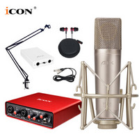 艾肯（iCON）Mobile U VST外置声卡电脑手机通用主播直播设备全套 Mobile U+AIX RS-6A