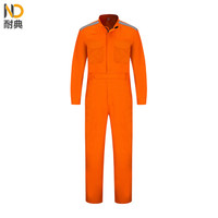 耐典 连体工作服男女工装套装春秋汽修厂服工服劳保服工装定制 ND-053 橘红 170