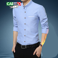 卡帝乐鳄鱼（CARTELO）衬衫 男士潮流时尚休闲百搭立领长袖衬衣A180-2210浅蓝色M