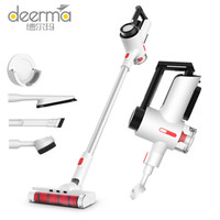 德尔玛(Deerma)VC40 小型家用立式手持无线电吸尘器 白色