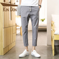金盾(KIN DON)休闲裤 男夏季棉麻裤清爽中国风休闲裤亚麻九分裤516-1-K1038 浅灰色M