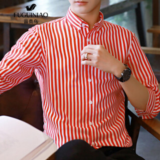 富贵鸟（FUGUINIAO）七分袖衬衫男士薄款韩版青年休闲短袖条纹衬衣男 红色 L