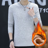 吉普盾 毛衣男士圆领纯色加绒打底衫男 灰色 M