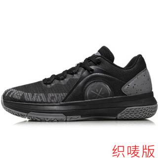 LI-NING 李宁 篮球系列 男 秋冬季 篮球鞋类 ABAN033-8  标准黑/暗淡灰 42