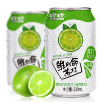 珍珍  维他命气泡苏打 苏打水 青柠味饮料 330ml*24听 整箱