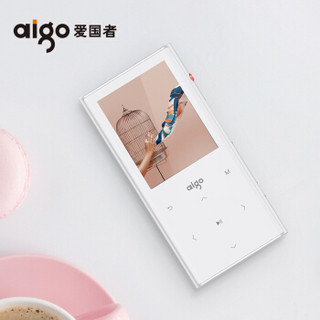 爱国者（ aigo )M1 陶瓷白 MP3/MP4 HIFI无损蓝牙音乐播放器 录音外放复读 学生随身听触摸屏 支持128G扩展 *2件