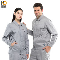 耐典 春夏工作服上衣 男女汽修工程服工厂车间劳保工服工装ND-201 浅灰短袖上衣 170/M