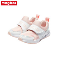 巴拉巴拉旗下梦多多mongdodo童装儿童运动鞋2019春季新款中大童运动鞋71101192250粉红30