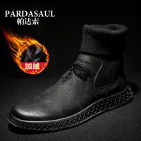 Pardasaul 帕达索 男士休闲韩版马丁靴 PB80710