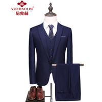 俞兆林（YUZHAOLIN）西服套装 男士时尚职业商务正装西服两件套D216-1701蓝色单扣3XL