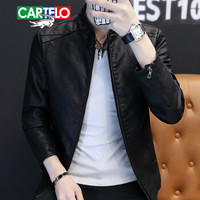卡帝乐鳄鱼 (CARTELO)皮衣男士2018秋季新品PU皮衣外套男潮流韩版修身 KE1808 黑色 M