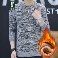 吉普盾 毛衣男士圆领纯色加绒打底衫男 深灰 M