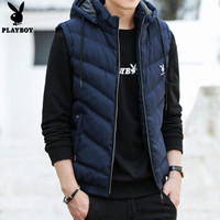 花花公子 马甲男2019春秋新款带帽无袖连帽男土棉外套潮加厚坎肩外套SY28010 深蓝色 4XL