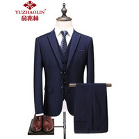 俞兆林（YUZHAOLIN）西服三件套 男士商务休闲婚礼职业套装D216-6801蓝色XL