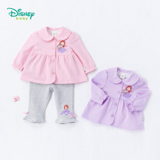 迪士尼（Disney）童装女童外套娃娃领秋装宝宝衣服索菲娅公主荷叶袖开衫183S1041 粉色 5岁/身高120cm