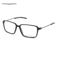 PORSCHE DESIGN保时捷 光学近视眼镜架 男款RXP商务休闲眼镜框全框 P8311A深灰色镜框深灰色镜腿56mm