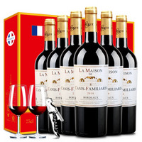 布多格法国原瓶原装进口红酒 法国波尔多AOC级古堡干红葡萄酒礼盒750ml整箱6支装