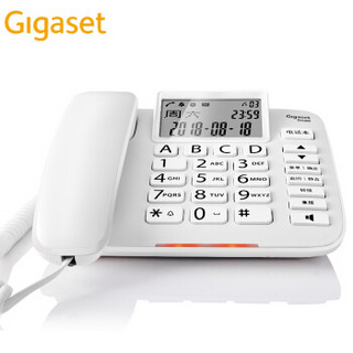 集怡嘉(Gigaset)原西门子品牌 电话机座机 固定电话 办公家用 中文菜单 黑名单 DA380白色
