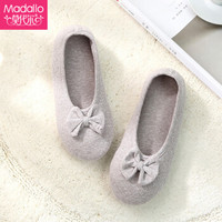 莫代尔（Madallo）月子鞋薄款产妇软底鞋产后孕妇鞋 包跟室内透气防滑鞋灰色L(39/40)