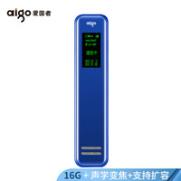 爱国者(aigo)录音笔 R6699 16G 专业微型高清降噪 MP3播放器 学习会议采访 支持TF扩容 声学变焦 天蓝色