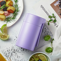 优道不锈钢真空焖烧杯女304不锈钢儿童装粥保温桶小容量500ML保温盒 粉紫