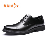 RED DRAGONFLY 红蜻蜓 男士商务时尚正装休闲皮鞋 WTA87721/22
