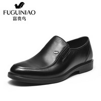 Fuguiniao 富贵鸟 男士商务休闲英伦风头层舒适套脚皮鞋 B809109