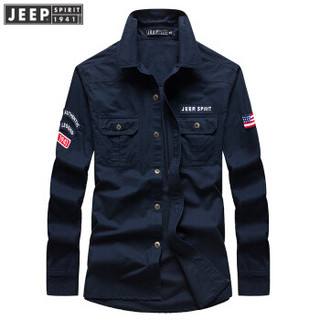 吉普男装JEEP 男士衬衫男款棉纯色长袖衬衣商务外穿上衣 RSC100 蓝色M