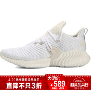 adidas 阿迪达斯 跑步系列 男子  alphabounce instinct m 运动 跑步鞋 BD7111 白色 42码 UK8码