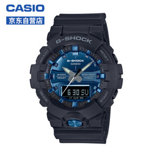 CASIO 卡西欧  G-SHOCK系列 GA-810MMB-1A2 防水运动石英男表