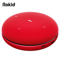 Rokid 若琪 RM102 随身智能音箱 可乐版