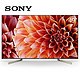 SONY 索尼 KD-49X9000F 49英寸 4K液晶电视