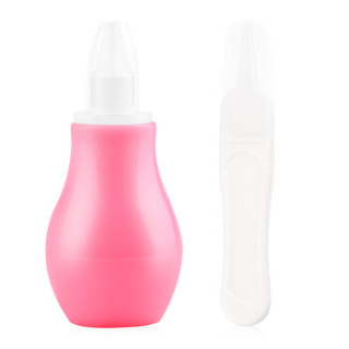 集得(JDCOCO)吸鼻器 婴儿吸鼻器 洗鼻器 吸鼻涕 新生儿吸鼻涕器套装 粉色