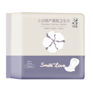 小白熊 (Snow Bear)产褥期卫生巾 产妇卫生巾 产后月子恶露期专用(L)165*410mm 10片装 09926